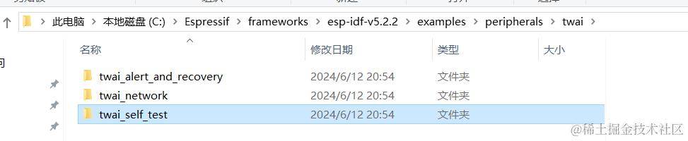 TWAI-test项目地址.png