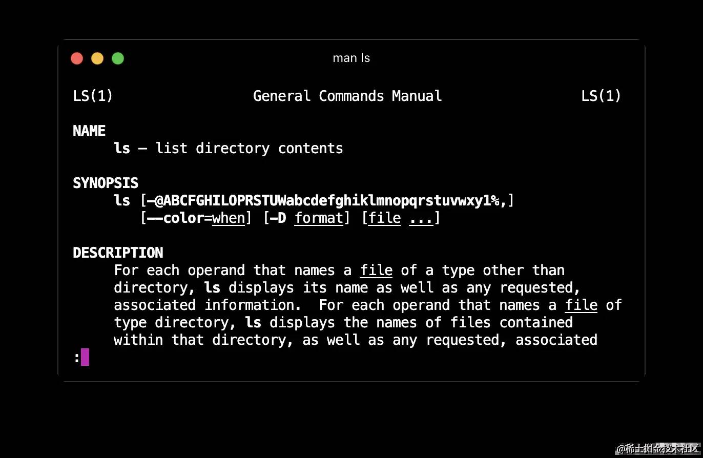 运行 'man' 命令查看 'ls' 文档
