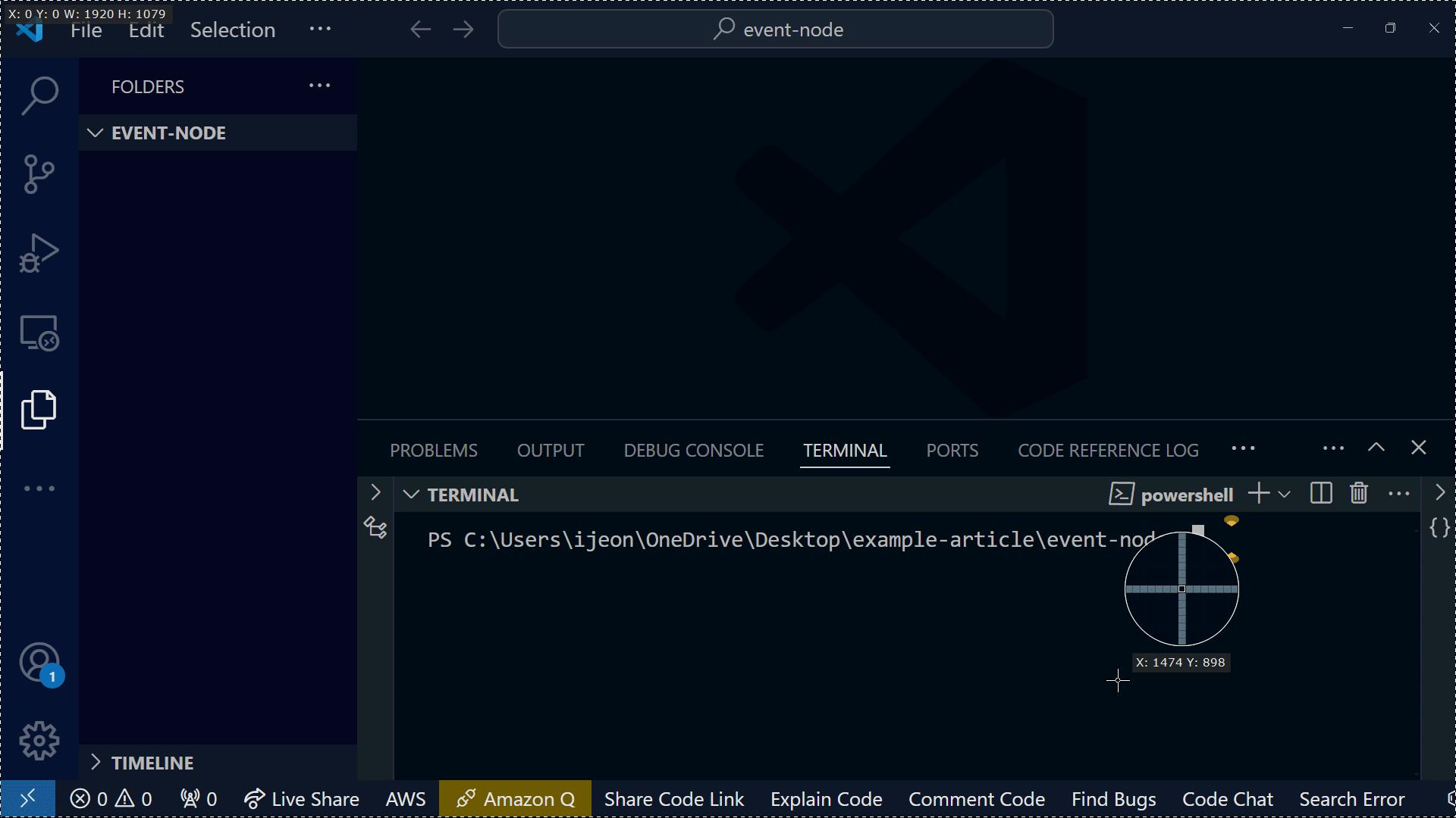 Initializing the project