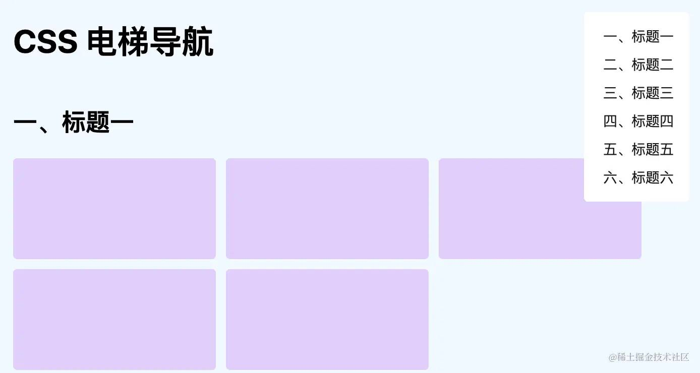 image-20240727105253804