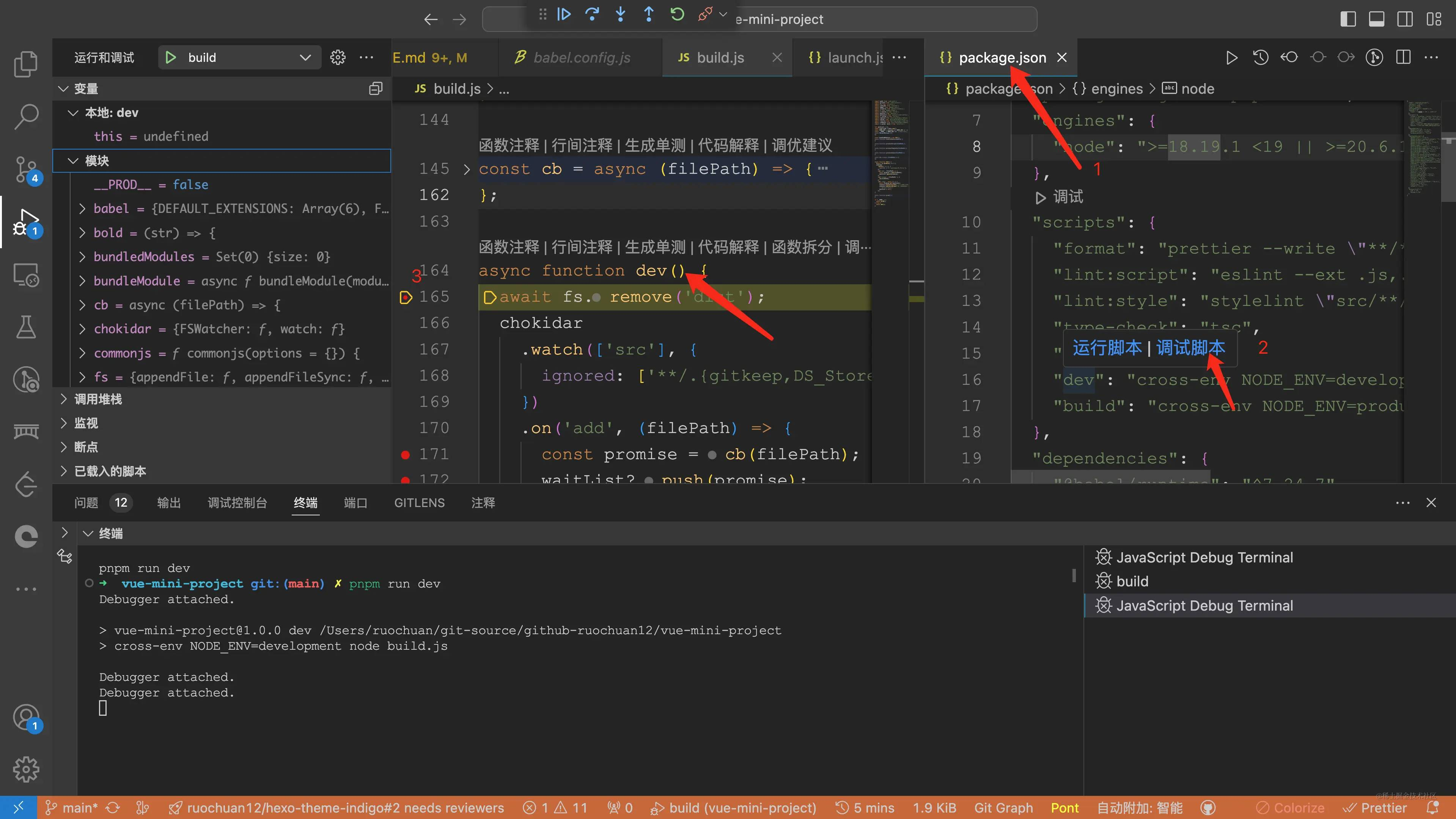 debugger.png